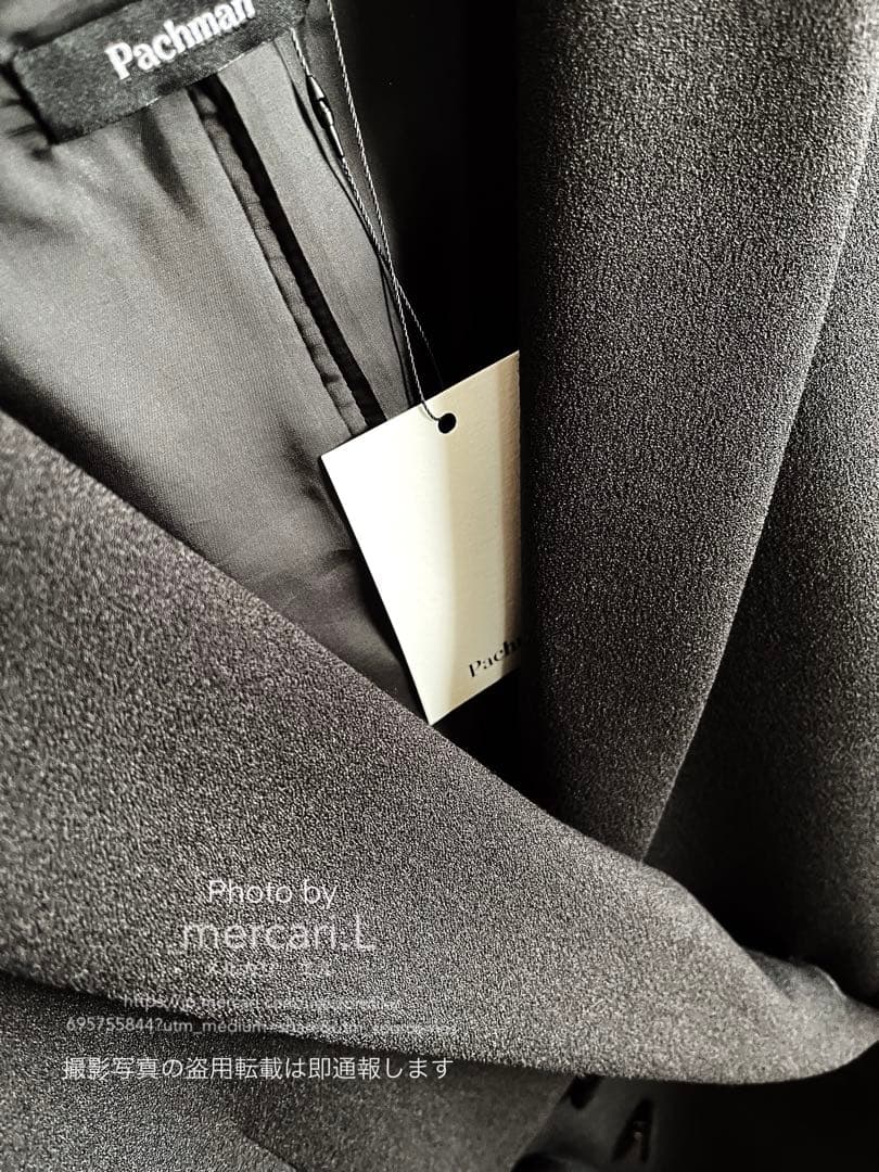 【新品タグ付】パハマン コブジャケット／PACHMAN サイズ38