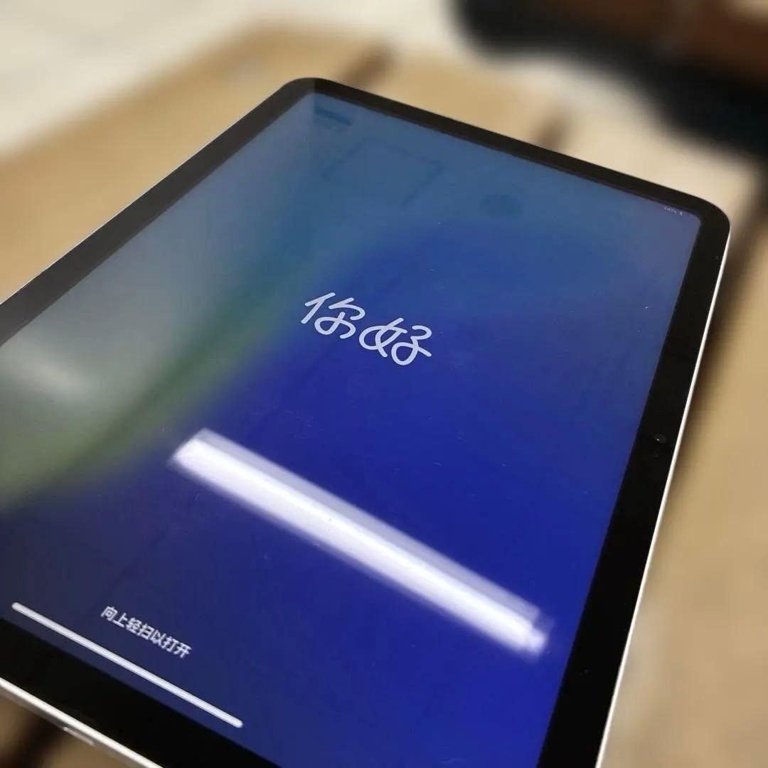 Apple iPad（A16） 11インチ 128GB シルバー WiFi