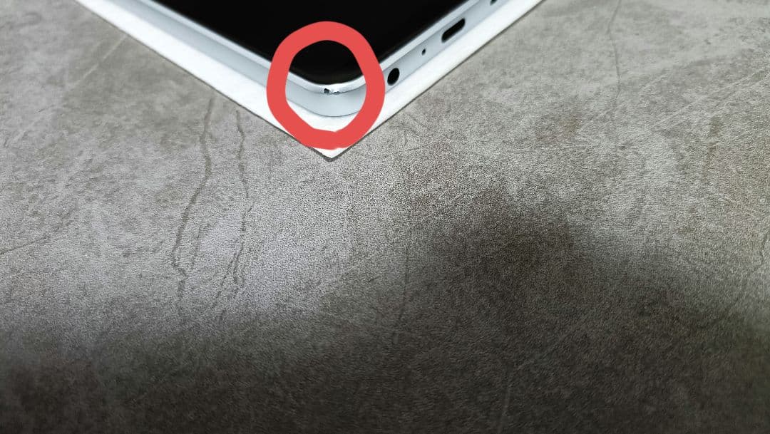 即納 SIMフリー OPPO Reno 7a ドリームブルー 美品 フィルム特典