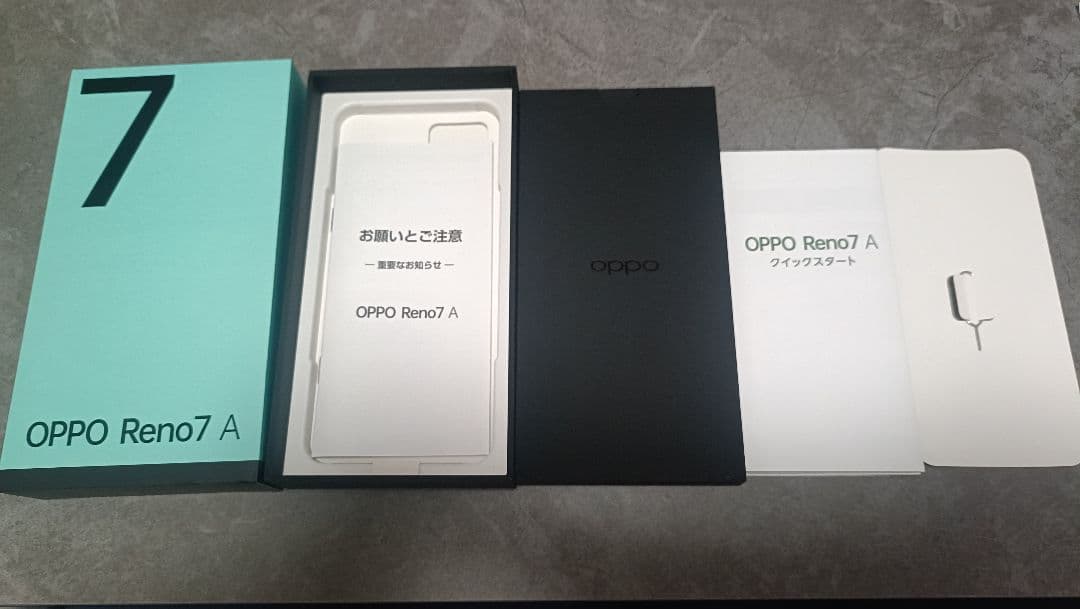 即納 SIMフリー OPPO Reno 7a ドリームブルー 美品 フィルム特典