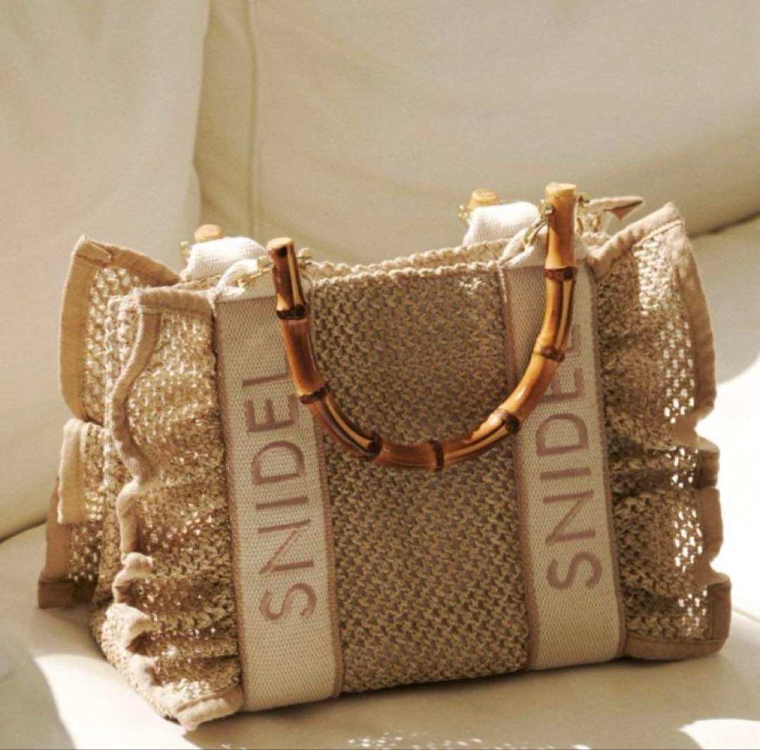 SNIDEL フリルナチュラルロゴバンブーバッグ