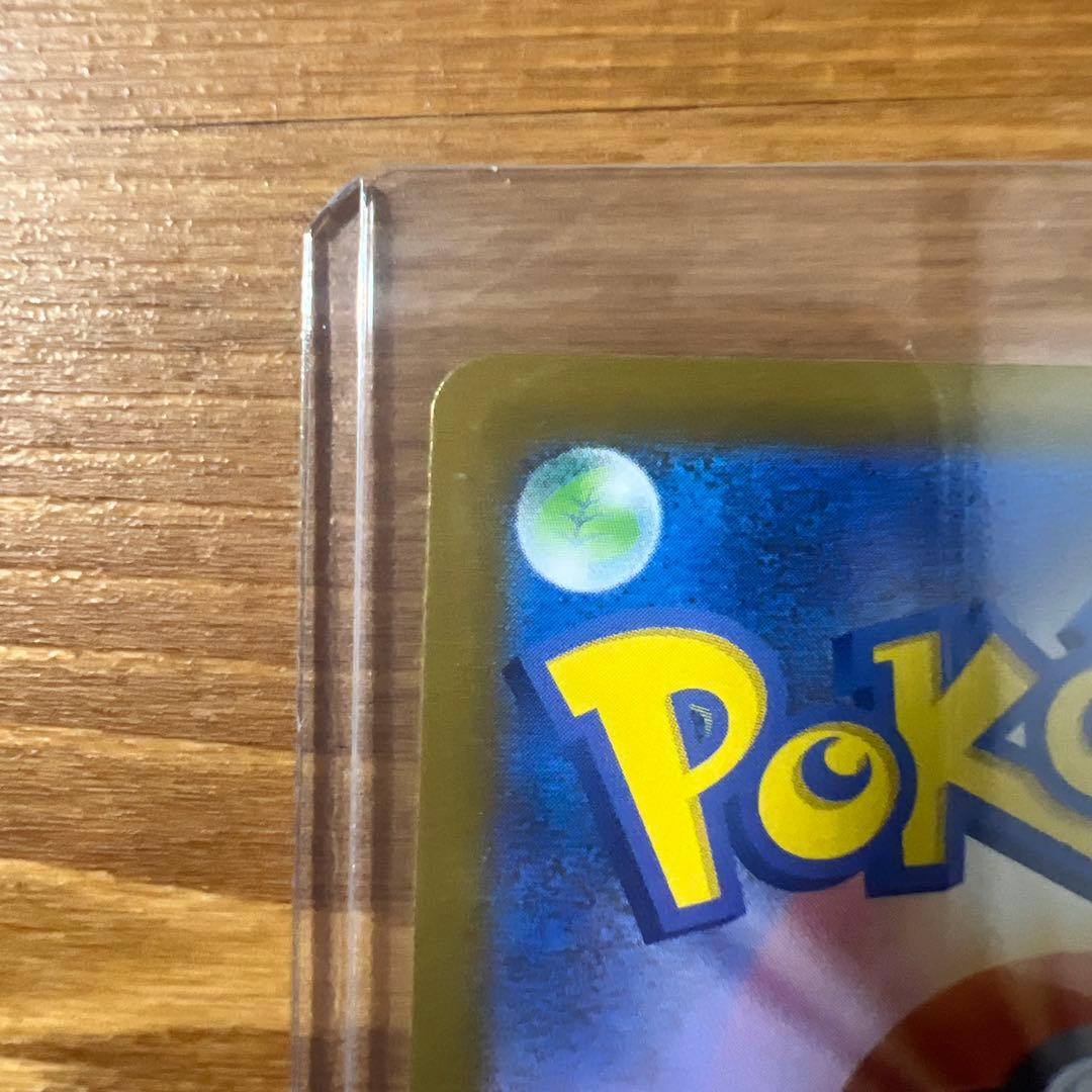 【極美品】メガサーナイトEX MUR