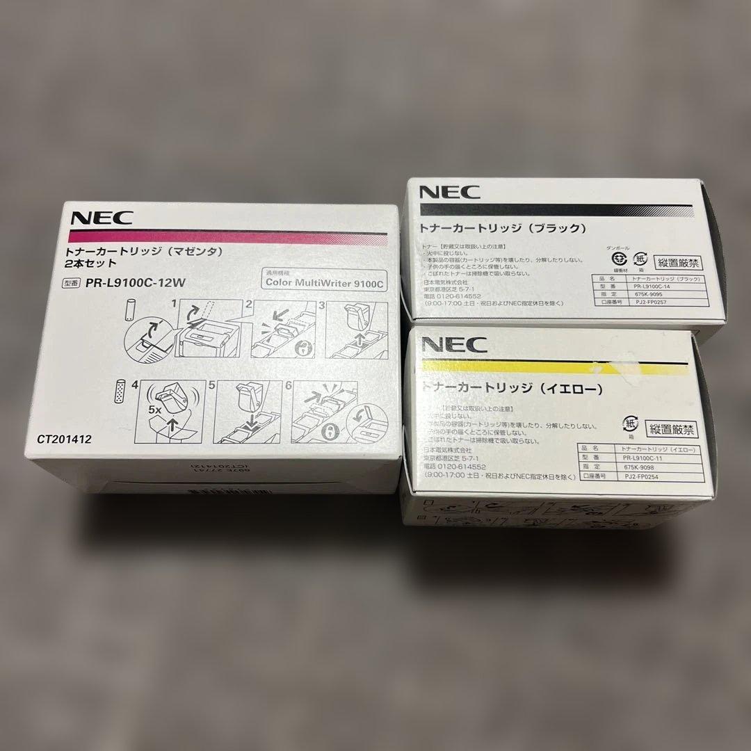 NEC PR-L9100C トナーカートリッジ 3色　計4本