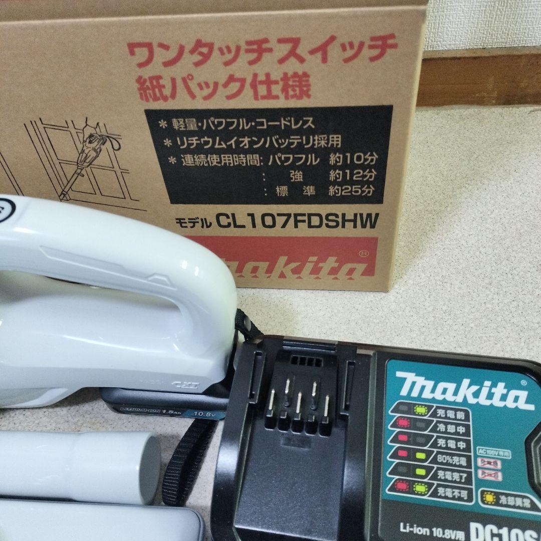 Makita CL107FD コードレス掃除機1回使用