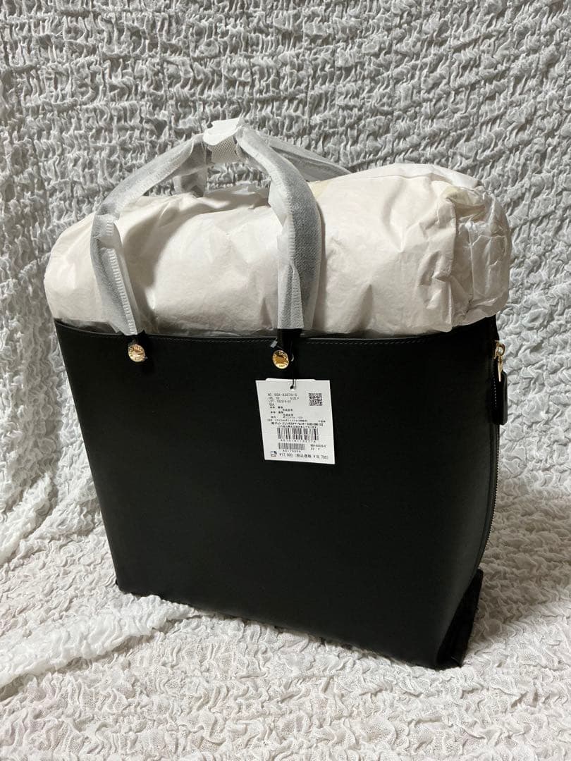 POR E’ ロペ E’POR Y BAG Wide