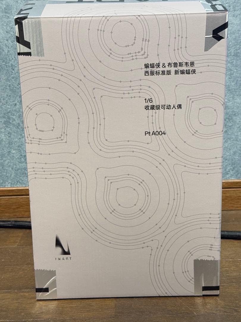 INART バットマン ブルース・ウェイン コート版 1/6 通常版