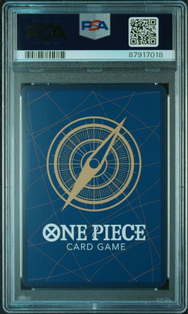 ペローナ SR パラレル PSA10 ワンピースカード PSA10