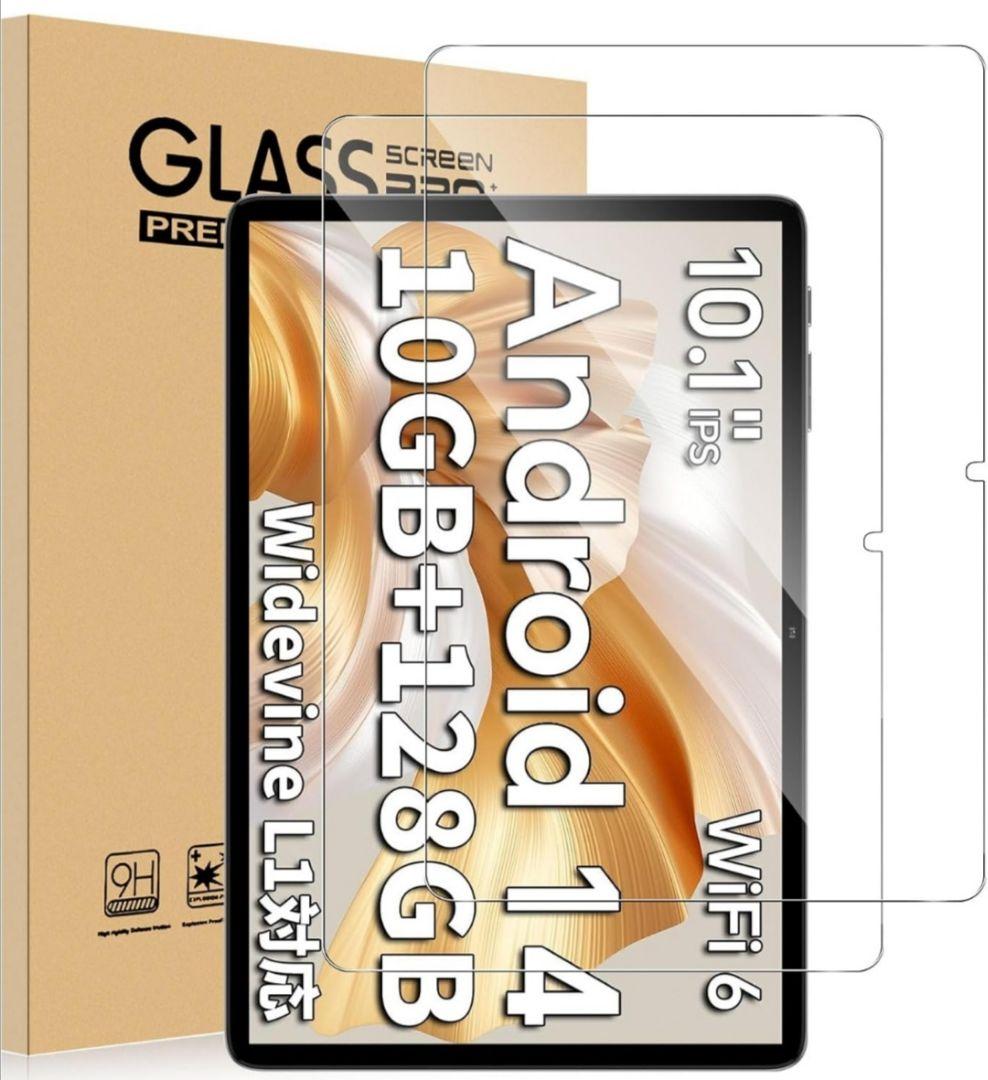 【新品同様】【3点セット】TECLAST P30T＋ケース＋ガラスフィルム