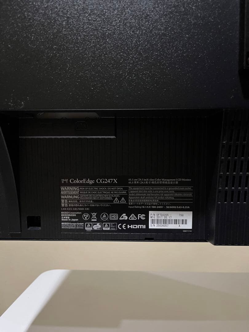 EIZO CG247x フード付きディスプレイ ブラック