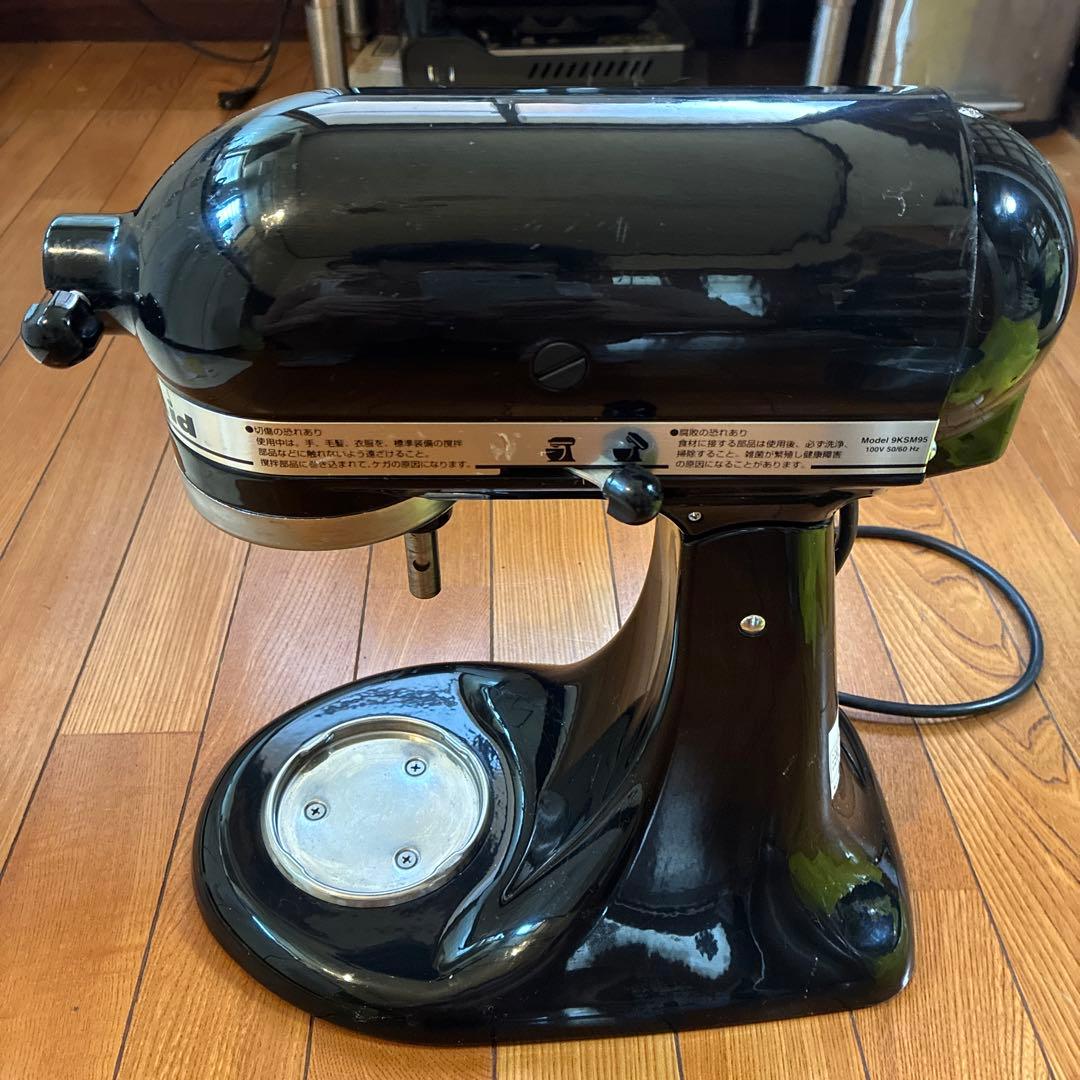KitchenAid スタンドミキサー 9KSM950B ブラック