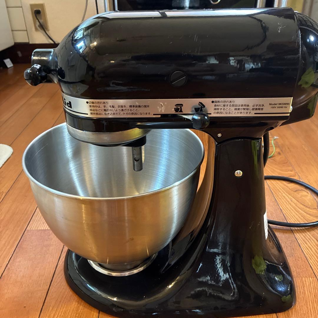 KitchenAid スタンドミキサー 9KSM950B ブラック