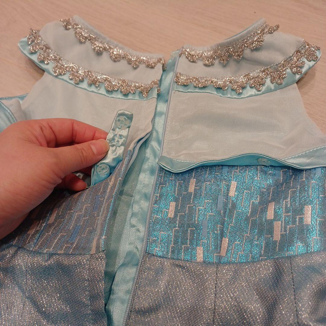 ビビディバビディブティック　エルサ　120