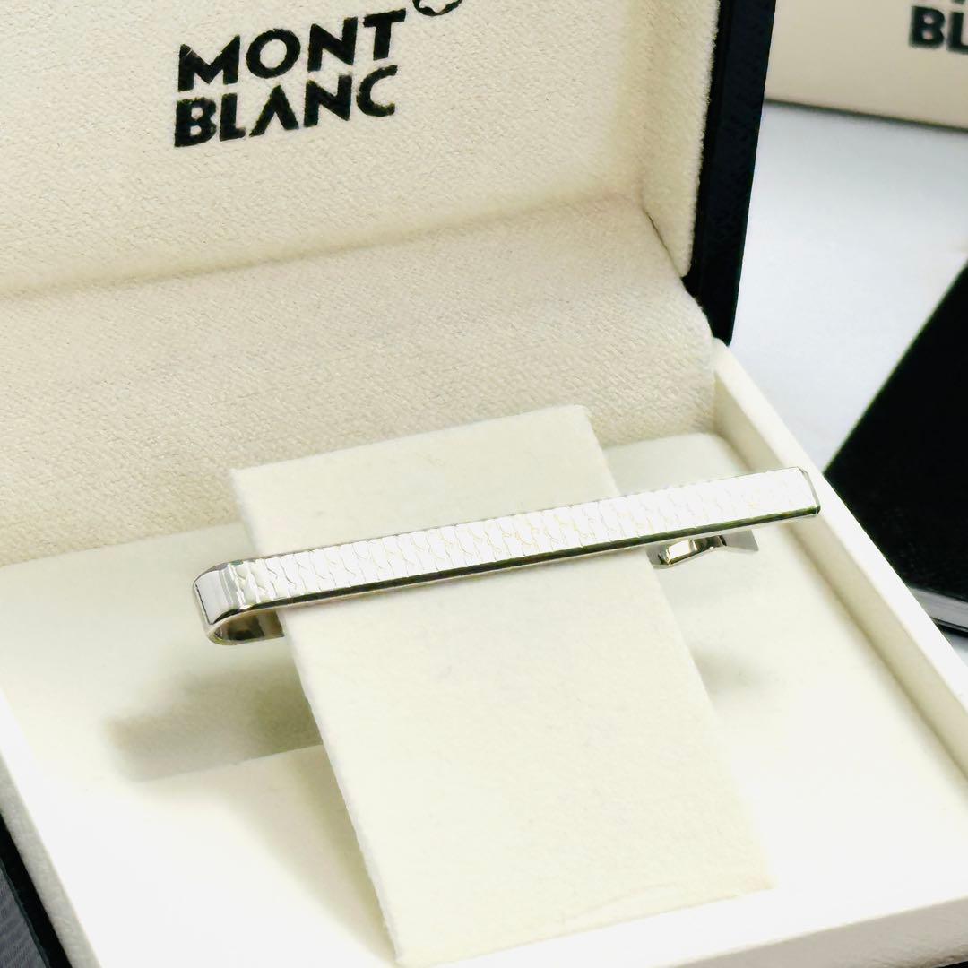 MONTBLANK　モンブラン　ロゴ　モノグラム　シルバー　ネクタイピン