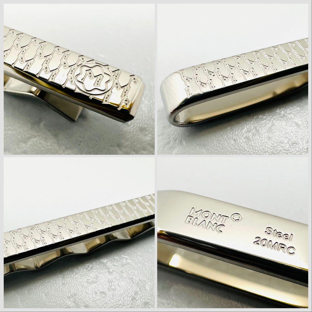 MONTBLANK　モンブラン　ロゴ　モノグラム　シルバー　ネクタイピン