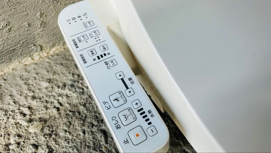 2022年製 ウォシュレットTCK8CK68 TOTO 部品あり 高年式 中古