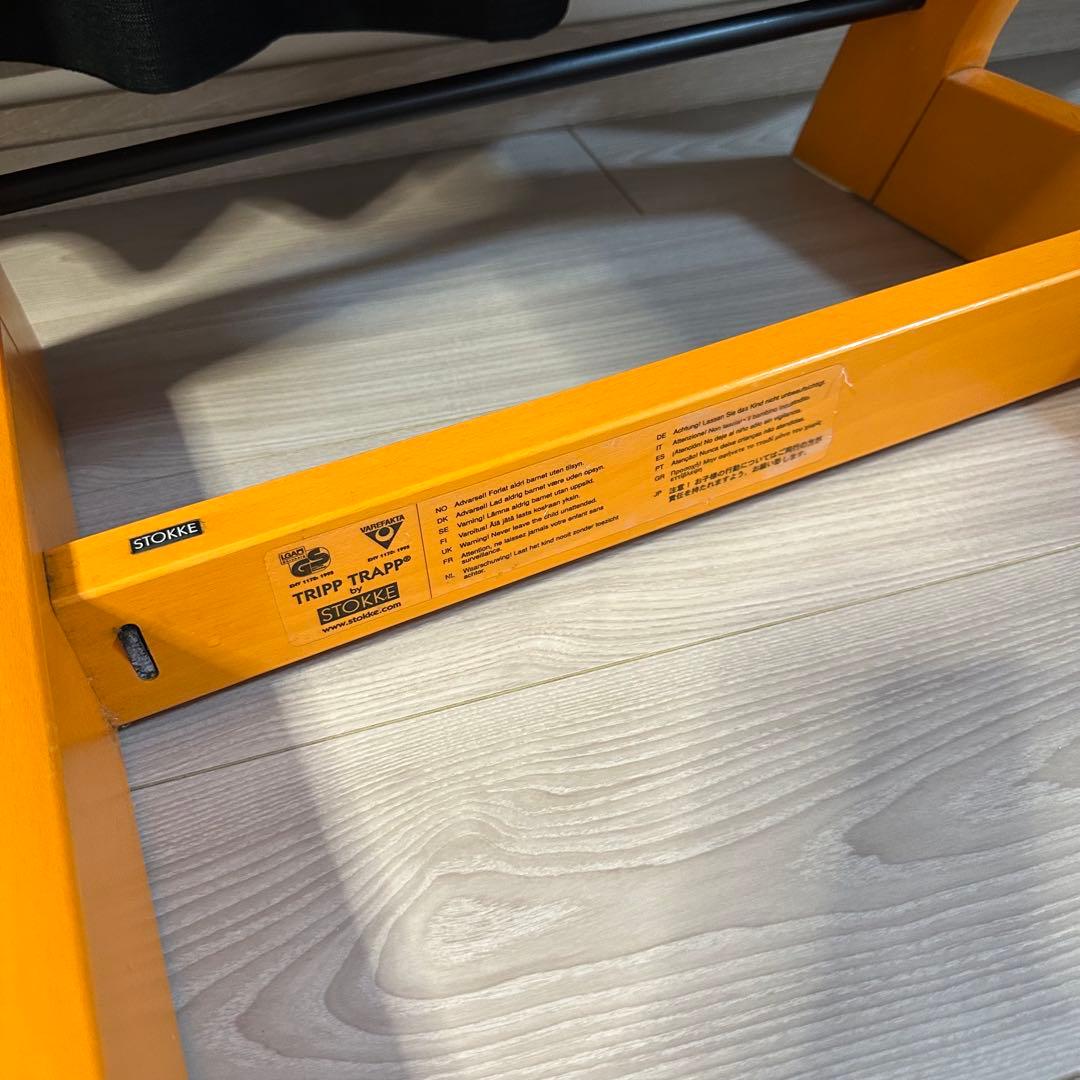 【美品】ストッケ トリップトラップ シリアル4 ベビーセット付き