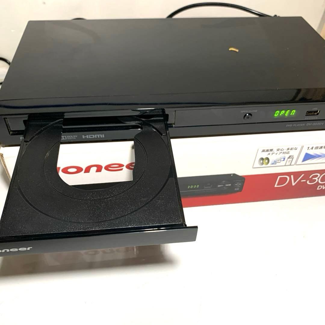 ⭐️Pioneer DV-3030V DVDプレーヤー⭐️