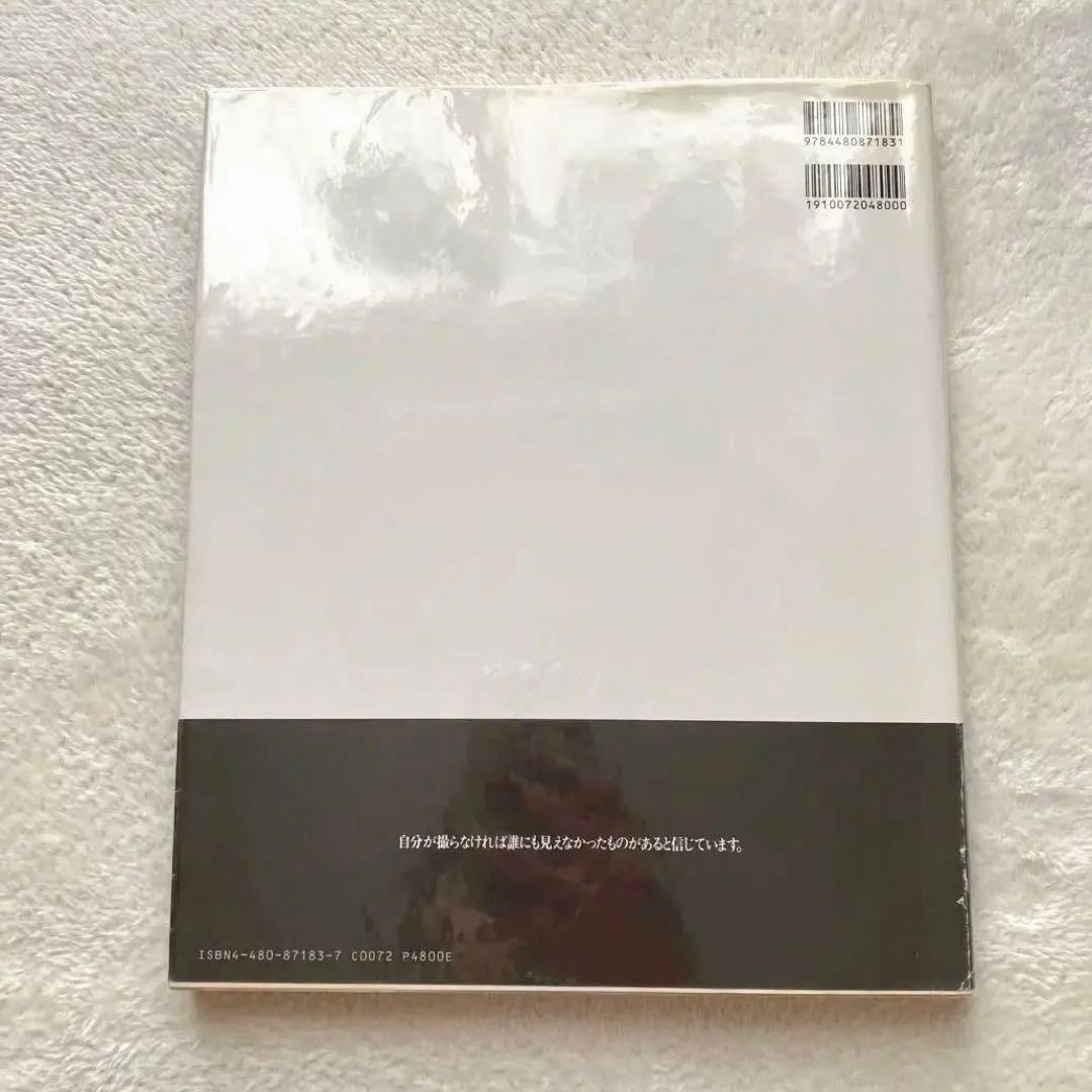 23時まで【帯＆チラシ付き】ダイアンアーバス作品集 日本語版