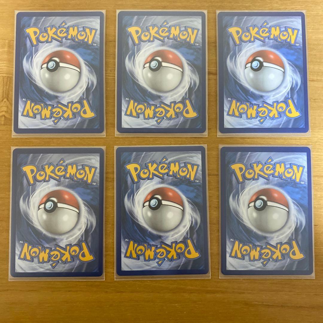 25th Anniversary プロモ 英語版 まとめ売り　20枚