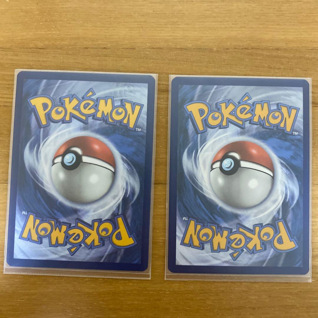 25th Anniversary プロモ 英語版 まとめ売り　20枚