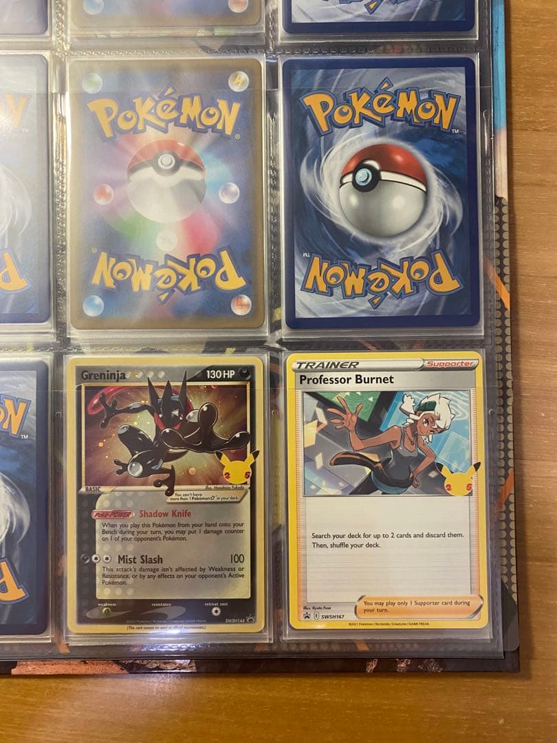 25th Anniversary プロモ 英語版 まとめ売り　20枚