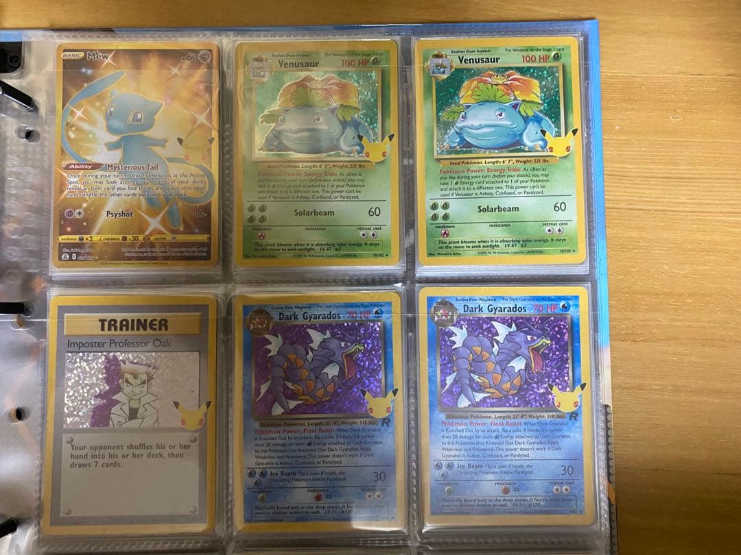 25th Anniversary プロモ 英語版 まとめ売り　20枚