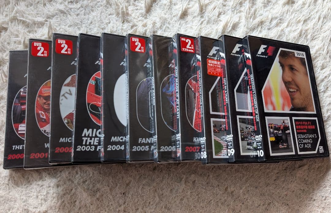 【新品未開封他】F1世界選手権総集編2000年〜2010年(新品7枚＋α)DVD