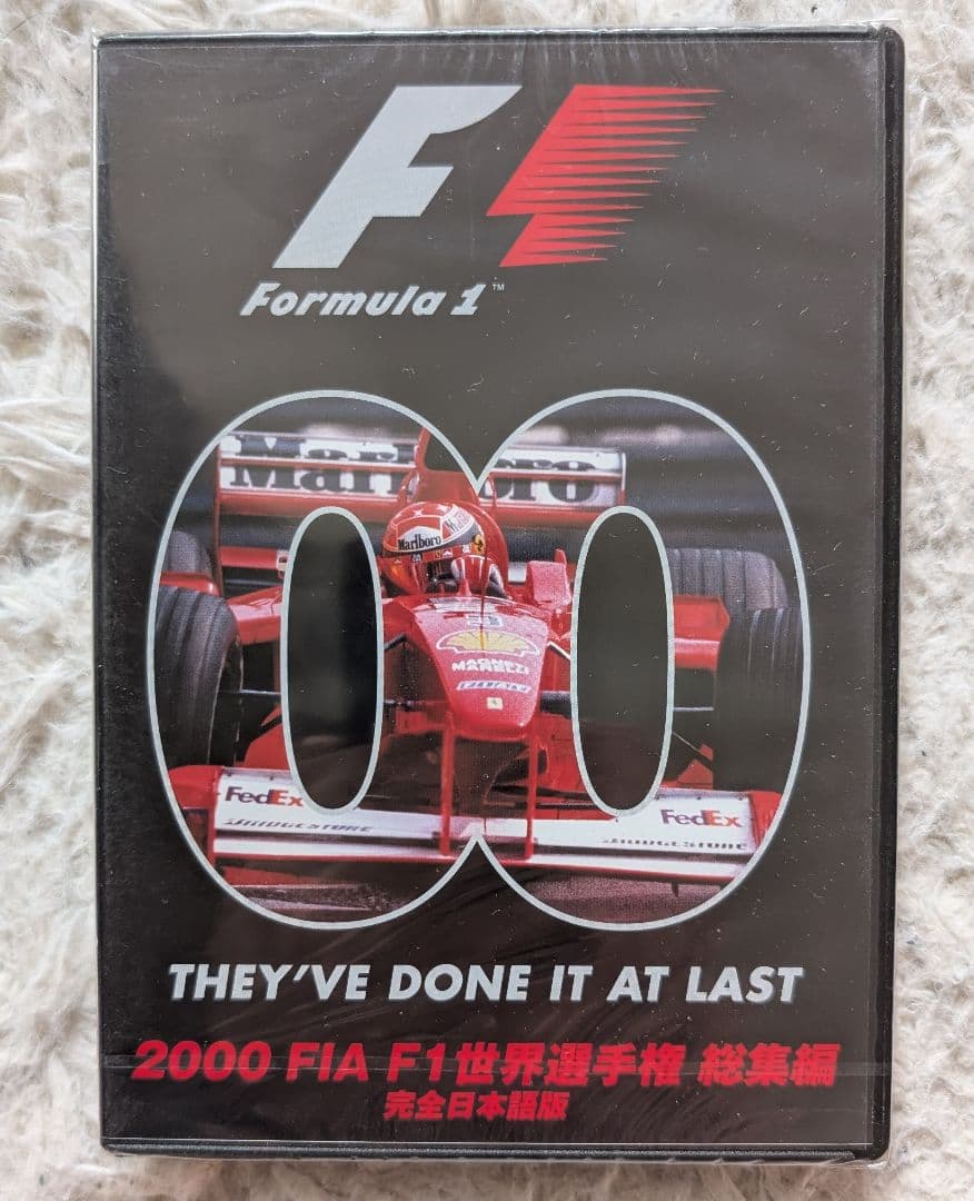 【新品未開封他】F1世界選手権総集編2000年〜2010年(新品7枚＋α)DVD