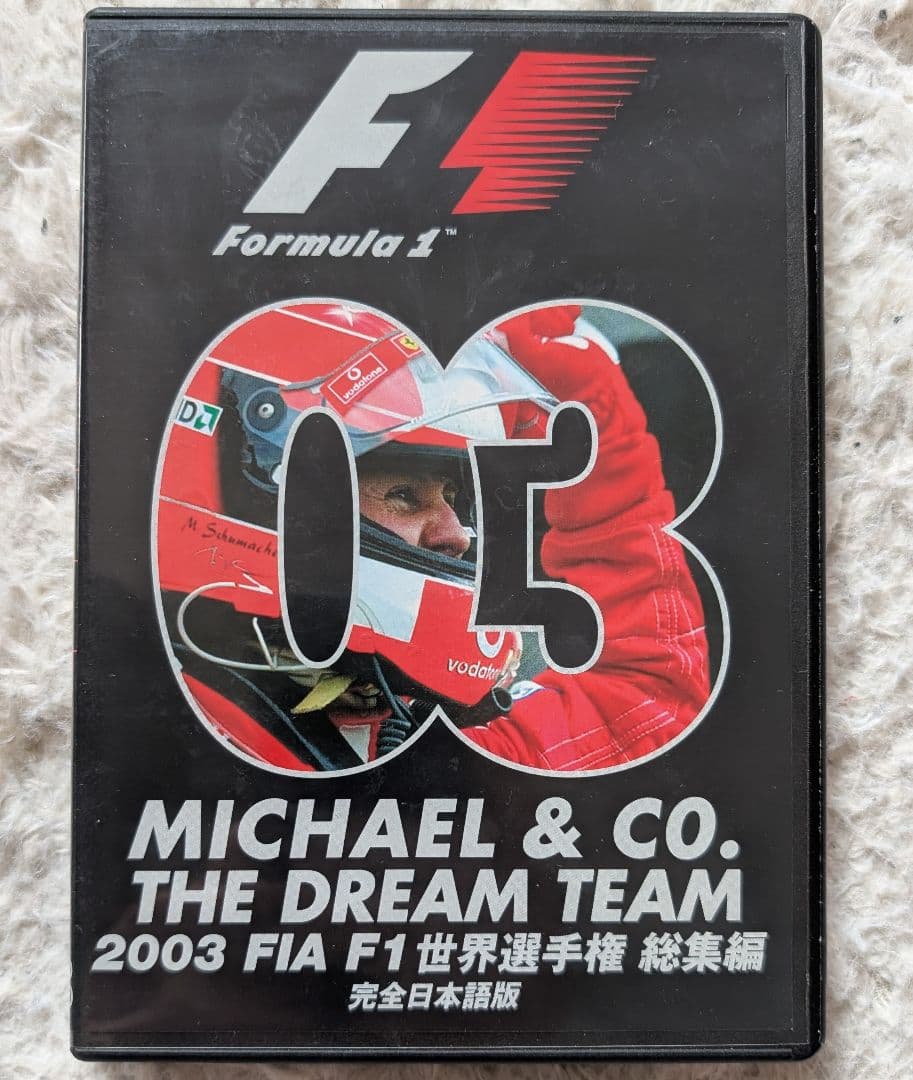 【新品未開封他】F1世界選手権総集編2000年〜2010年(新品7枚＋α)DVD