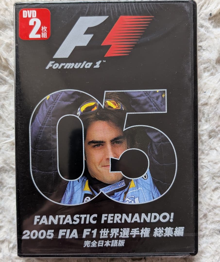 【新品未開封他】F1世界選手権総集編2000年〜2010年(新品7枚＋α)DVD