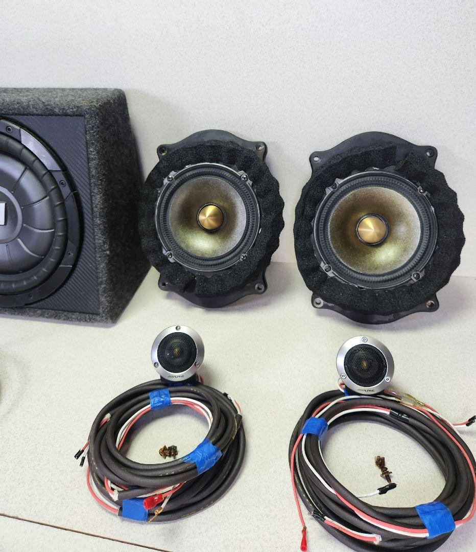ALPINE DLX-F17W ウーファーとツイーターセット