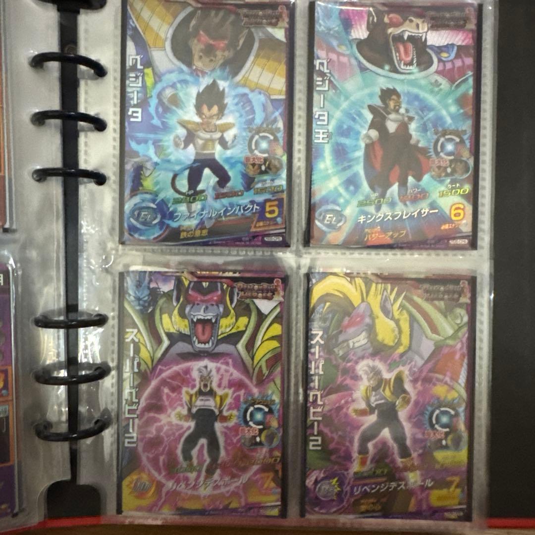 HG1弾〜10弾CPコンプ