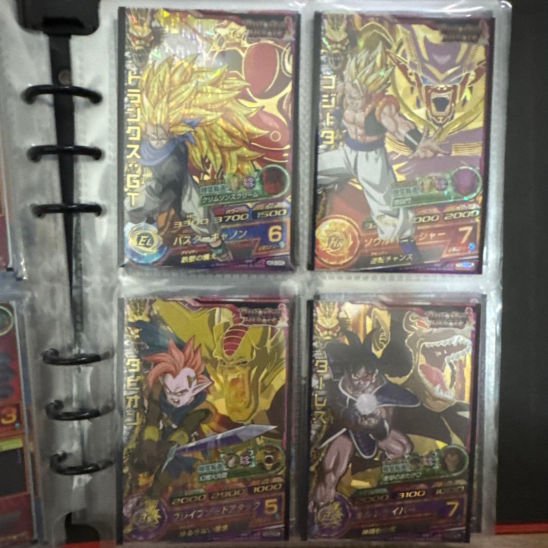 HG1弾〜10弾CPコンプ