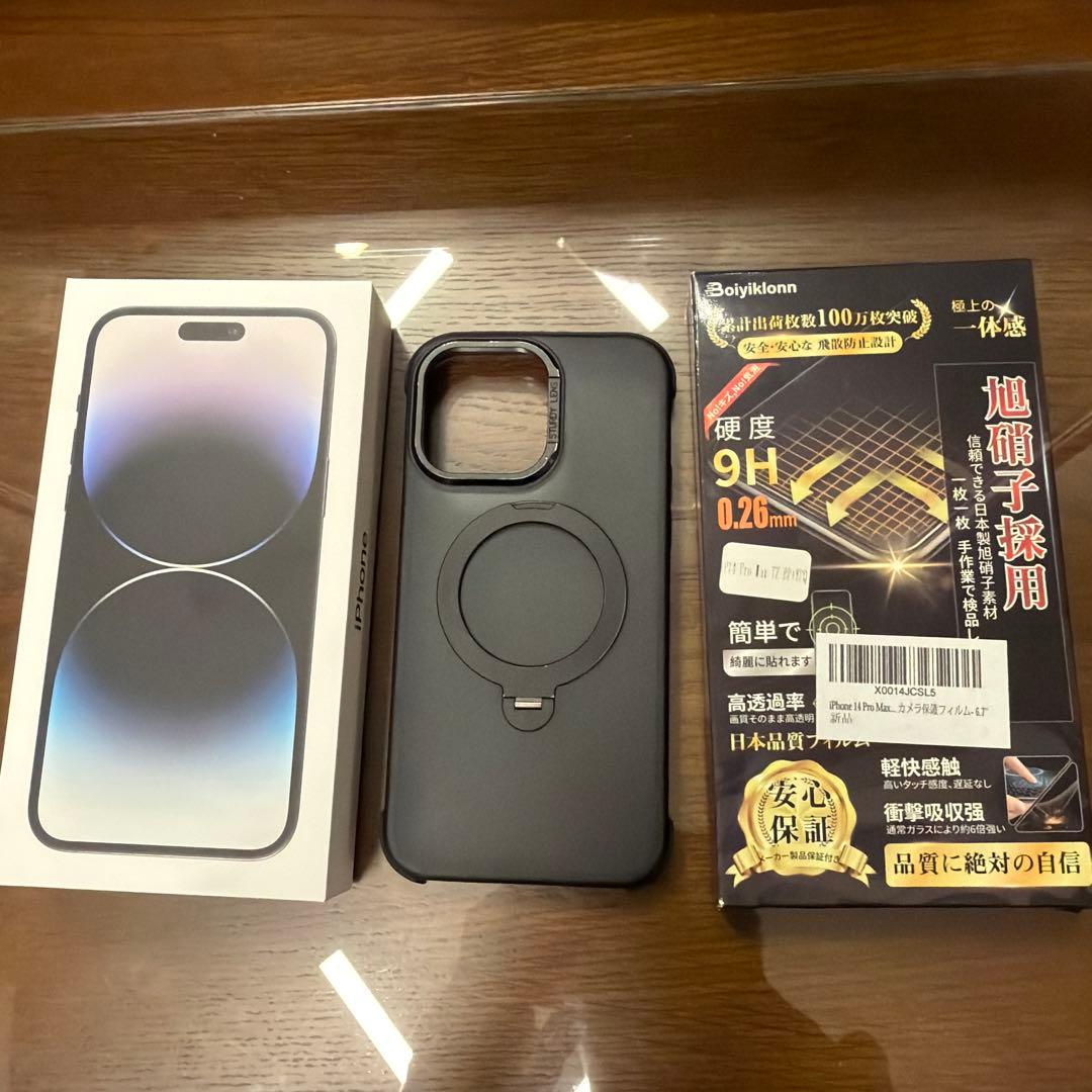 Apple iPhone 14 Pro ブラック 本体256GB Simフリー