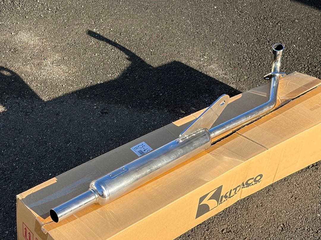 HONDA（ホンダ）　スーパーカブ50 キタコキャプトンマフラー