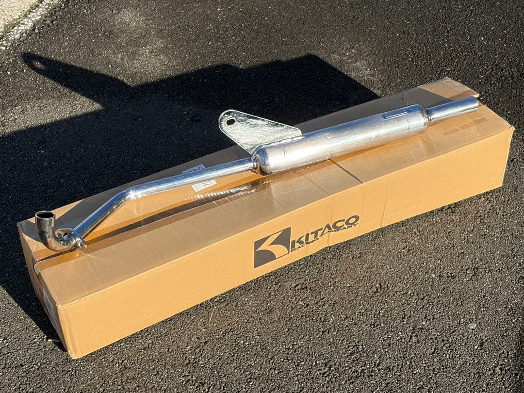 HONDA（ホンダ）　スーパーカブ50 キタコキャプトンマフラー