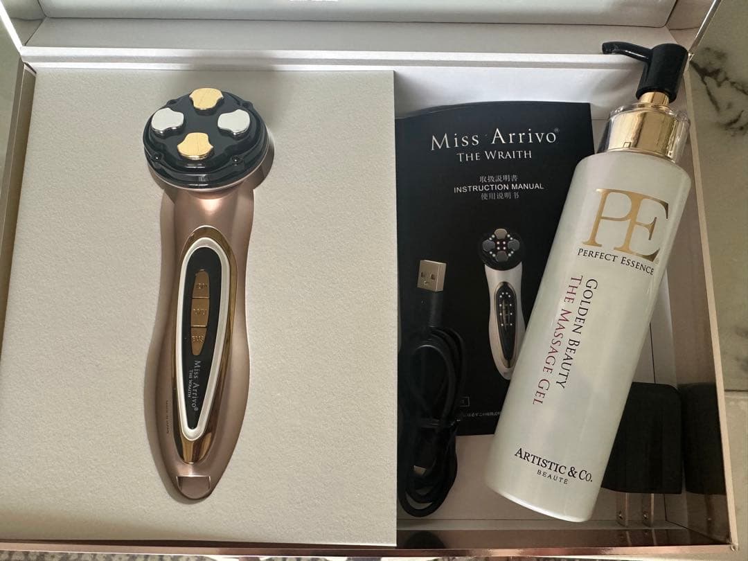 ARTISTIC & CO. 美顔器 箱付き　ほぼ新品状態　銀座店購入