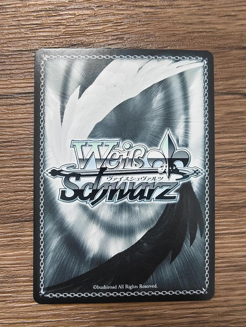 ヴァイスシュヴァルツ 輝くステージへ 星街すいせい W91-T004SP