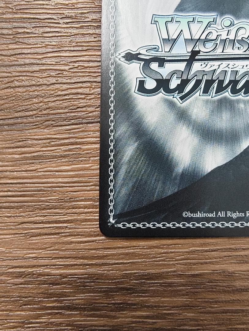 ヴァイスシュヴァルツ 輝くステージへ 星街すいせい W91-T004SP