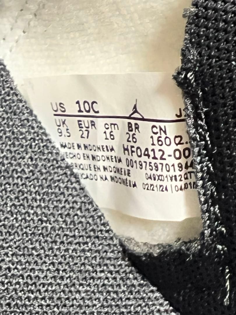 【お値段変更致しました】ナイキ NIKE ジョーダン 1 靴　16センチ