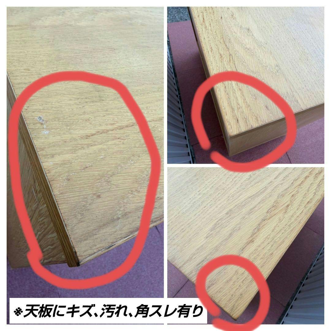 【廃盤品】無印良品オーク材キャビネット ガラス扉食器棚(引戸)直接引取歓迎