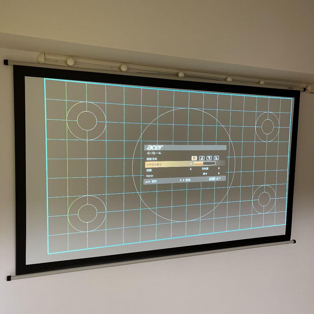 プロジェクタースクリーン　80型　キクチ