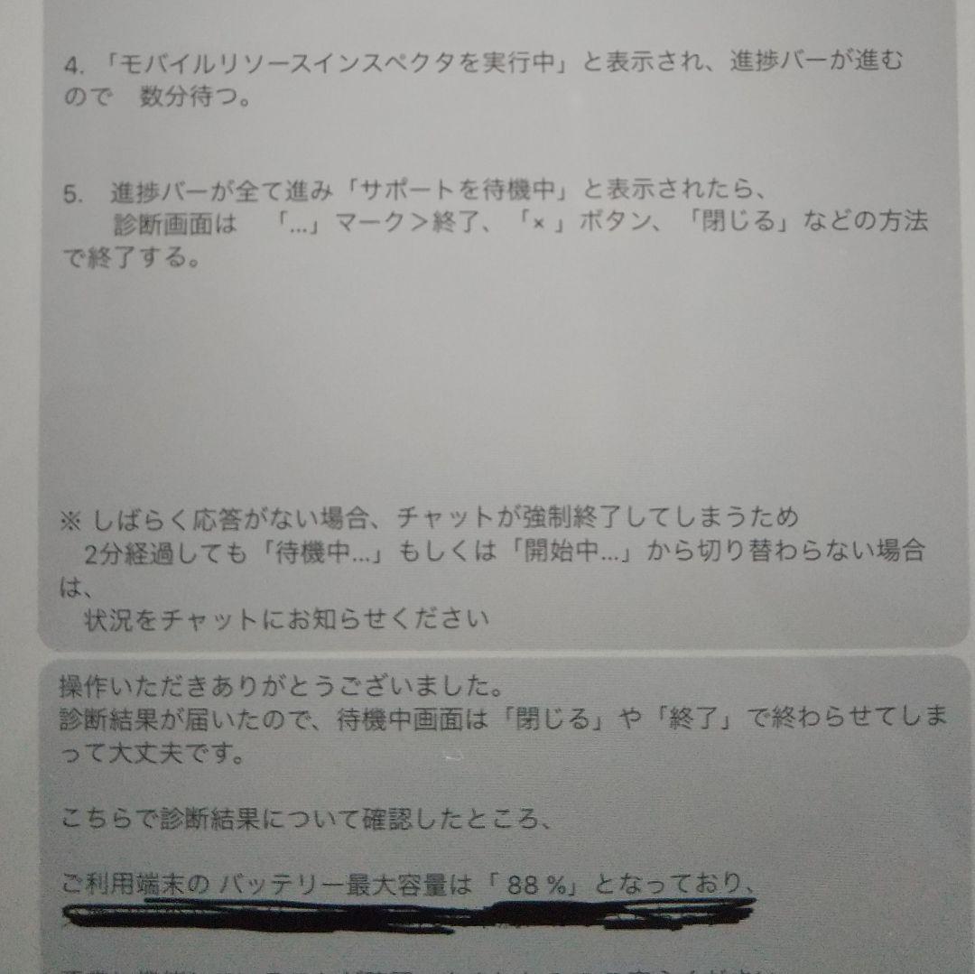 美品 iPadPro 11インチ 第3世代 128GB wifiモデル シルバー