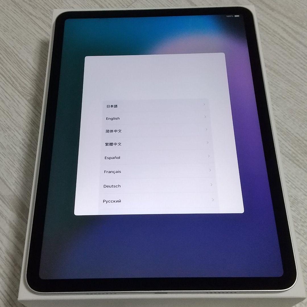 美品 iPadPro 11インチ 第3世代 128GB wifiモデル シルバー