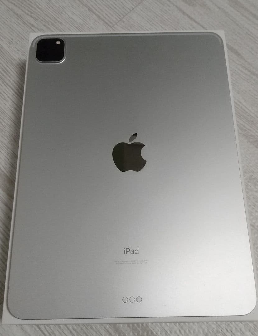 美品 iPadPro 11インチ 第3世代 128GB wifiモデル シルバー