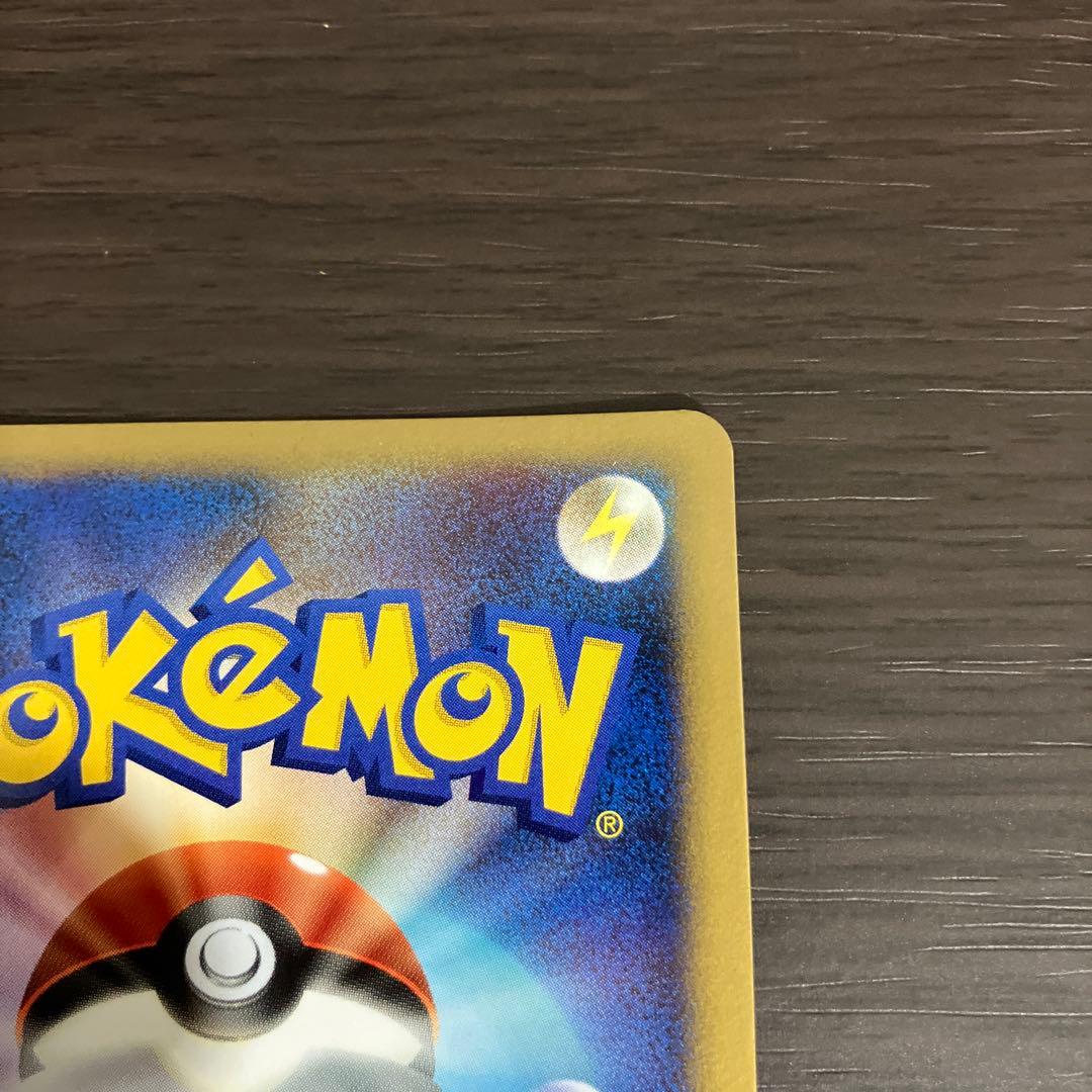 メタグロスex ☆ワールドチャンピオンズパック 068/108 2/9まで割引中