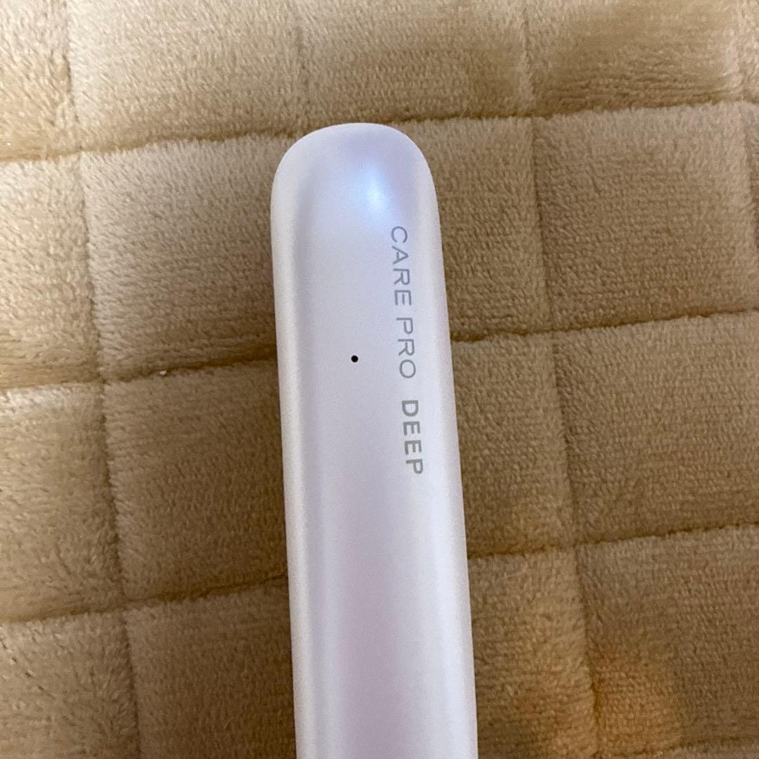 ケアプロディープ CARE PRO DEEP ホワイト 髪質改善 トリートメント