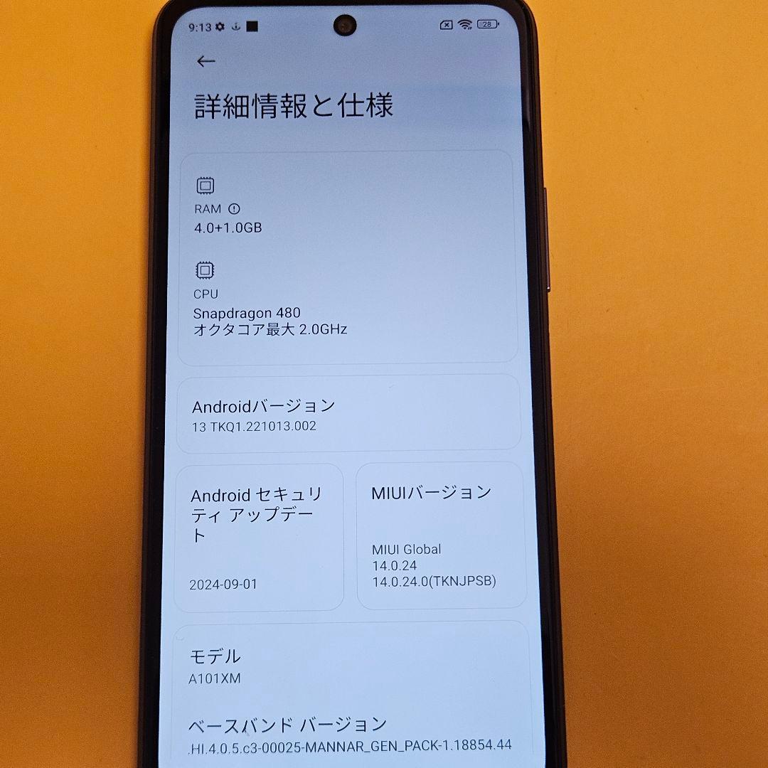 Redmi Note 10T｜24時間以内発送302