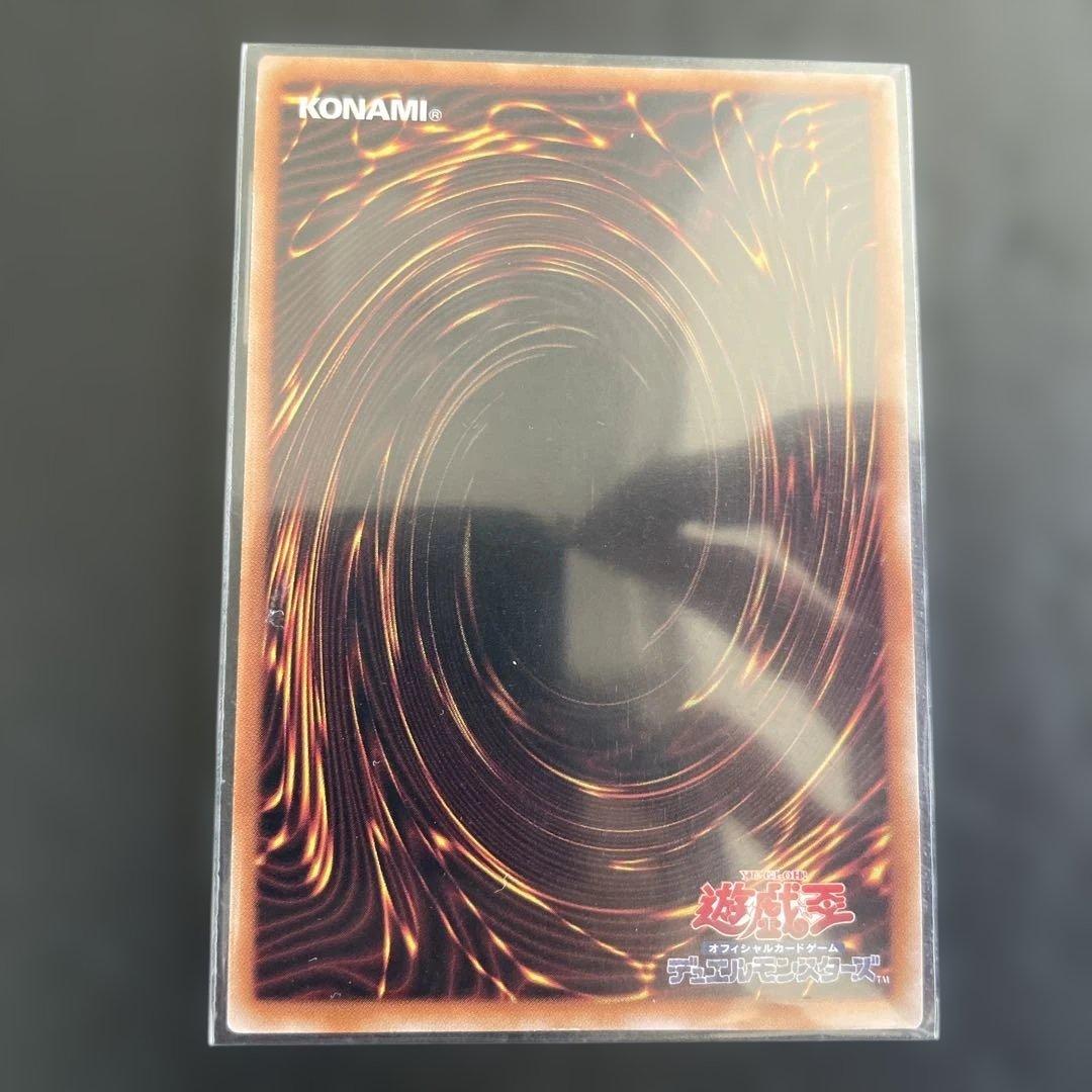 ア*ト様 白き森の妖魔ディアベル白き森の聖徒リゼット黒魔女ディアベルスター25t