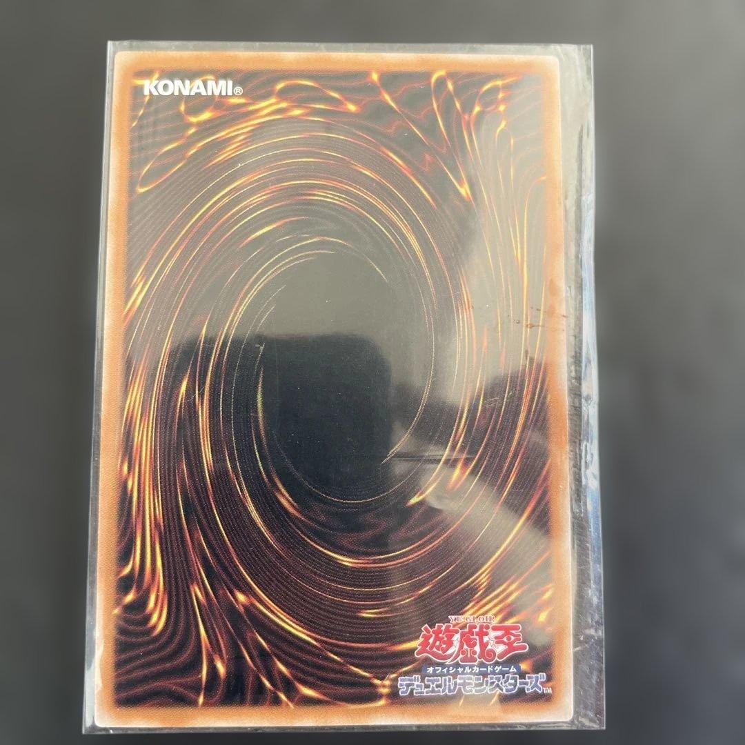 ア*ト様 白き森の妖魔ディアベル白き森の聖徒リゼット黒魔女ディアベルスター25t